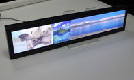 Enerji Tasarruflu Gerilmiş LCD Ekran 1500 Nit 42 İnç 1/2 Kesme TFT Tipi