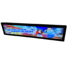 Ticari Ultra Geniş Gerilmiş LCD Ekran 34.9 &amp;#39;&amp;#39; Raf Dağı Duvara Montaj