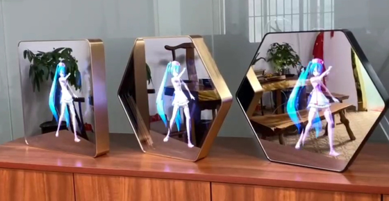 Reklam LED Işık için Holografik 3D Ayna Ekran Hologram Kiosk