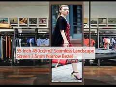 55 inç 450cd/m2 Dikişsiz Manzara Ekranı 3.5mm Dar Çapraz