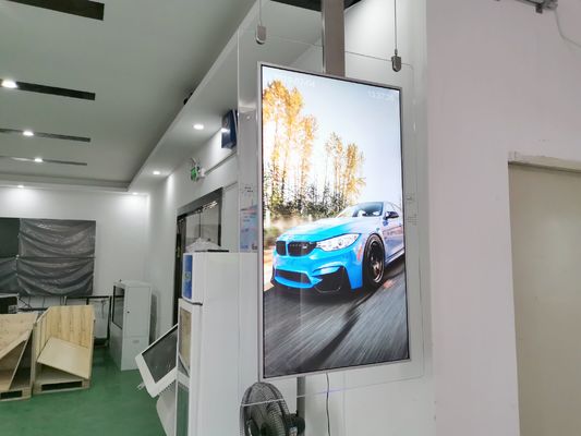 Parlaklık IP65 su geçirmez ve klima soğutma sistemi ile LG LCD Dijital İşaret