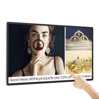 55 inç 12V 5A Metal Kapalı LED EPoster Ekranı Kızılötesi Dokunma ve Termal Yazıcı