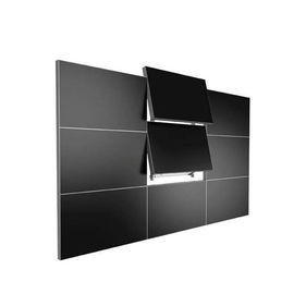 Süper Dar Bezel Samsung Dijital Tabela Video Wall Displaysl 5x5 250W 450 Nits