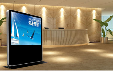 Bir 3840X2160 Çözünürlük All In Yatay 84 inç Dokunmatik Ekran Kiosk Ekran