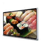 Full HD LG Dış Cephe Duvara Monte LCD Dijital Tabela Matel Konut TFT
