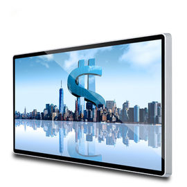 Alüminyum Gümüş Duvara Monte Dijital Tabela Medya Oynatıcı 4G Anti Toz