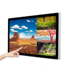 7 &amp;#39;&amp;#39; - 65 &amp;#39;&amp;#39; İnteraktif Duvara Monte Dijital Tabela Köşk LCD TV Reklam Ekranı
