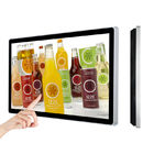 7 &amp;#39;&amp;#39; - 65 &amp;#39;&amp;#39; İnteraktif Duvara Monte Dijital Tabela Köşk LCD TV Reklam Ekranı