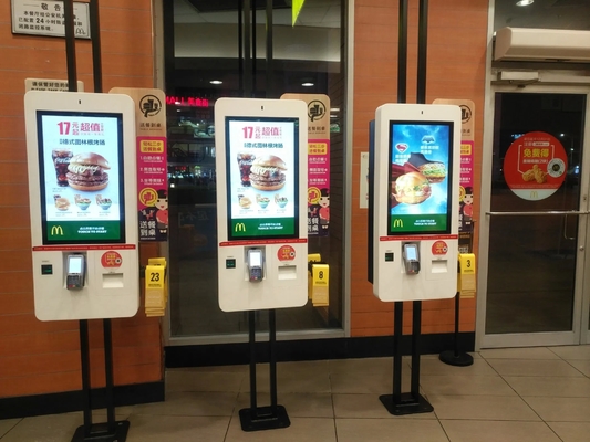 32 İnç Android Ödeme Kiosku, 80mm Yazıcı ve POS Tutucu ile