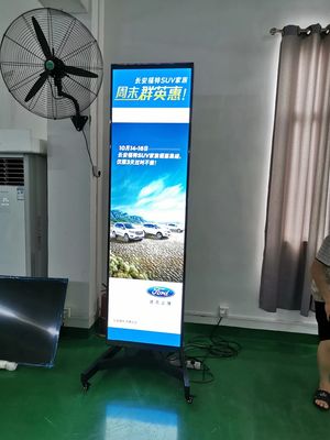 Otel ve Raf Ekranları için 1920*1080 Çözünürlük ve 400CD/M*2 Parlaklığa Sahip 88 inç Bar LCD Ekran
