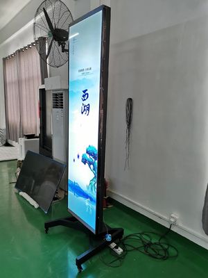 Dijital işaretleme ve çubuk LCD ekranı için 1920 * 1080 çözünürlüğü ve 400CD / M * 2 parlaklığı ile 86 inç gerilmiş LCD ekranı