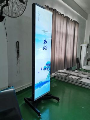 88 inç Özel Çubuklu LCD Ekran, USB Arayüzü ve Dijital İşaret için Uzaktan Kumanda