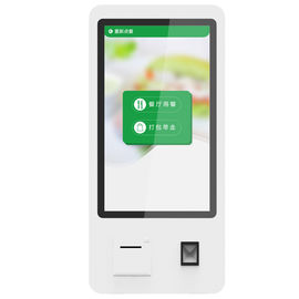 32 "Tarama QR Kod Self Servis Kiosk Makinesi Çözünürlük 1 Yıl Garanti ile 1920 * 1080