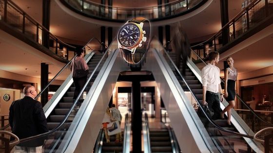 Wifi 3D Hologram Reklam Ekranı