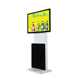 Alışveriş Merkezi Dokunmatik Ekran Kiosk 43 "HD Lcd Panel Android Windows Ekranını Döndürme
