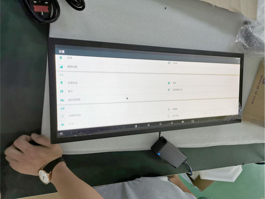 Ads Player 700 Nit 38 &quot;1920 * 590 Uzatılmış Çubuk Lcd Monitör