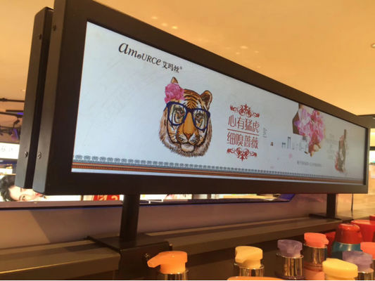 Ads Player 700 Nit 38 &quot;1920 * 590 Uzatılmış Çubuk Lcd Monitör