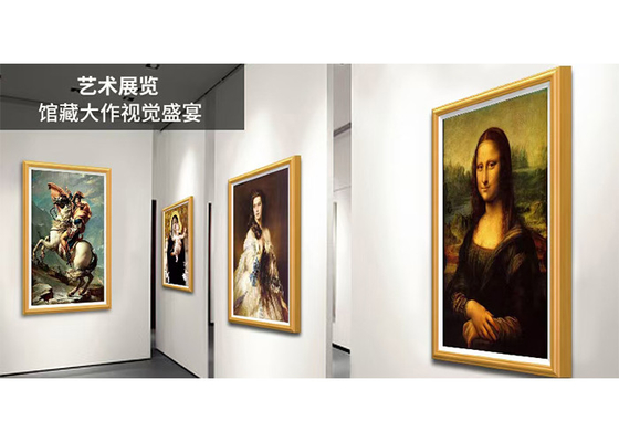 Akıllı Dijital Fotoğraf Çerçevesi için Galeri Ahşap Tabela