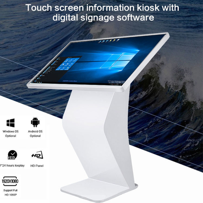 450nits Dokunmatik Ekran Kiosk Zemin Ayakta 43 İnç LCD Reklam Oynatıcı