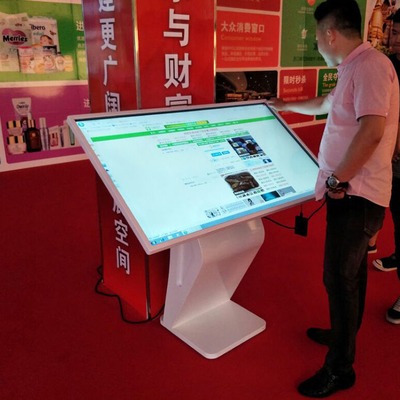 Hepsi Bir Arada PC Dokunmatik Ekran Kiosk 21.5 32 43 55 İnç Ayaklı LCD Panel