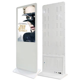 Beyaz HD Wifi İnteraktif Dokunmatik Ekran Kiosk 43 İnç Hepsi Bir Metal Kasa SPCC