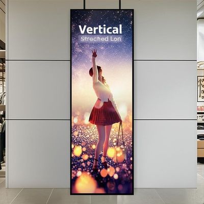 88 inç Dikey Kurulum, ve Alışveriş Merkezi Uygulamaları için Uzatılmış LCD Ekran